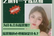 双子座好像性单恋吗男生，双子座好像性单恋吗男生