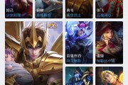 射手座会看聊天记录吗，射手座会看聊天记录吗女生