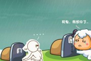 双子座和别人容易顶嘴吗，双子座和别人容易顶嘴吗男生