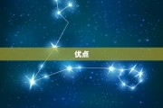 巨蟹座喜欢占有欲强的男生吗，巨蟹座女喜欢什么样的男生