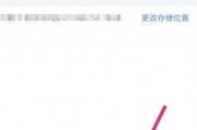 金牛座不喜欢打语音吗，金牛座不喜欢打语音吗为什么